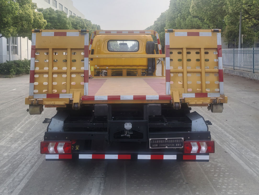 金望牌JYD5045TQZPJH6清障車公告圖片