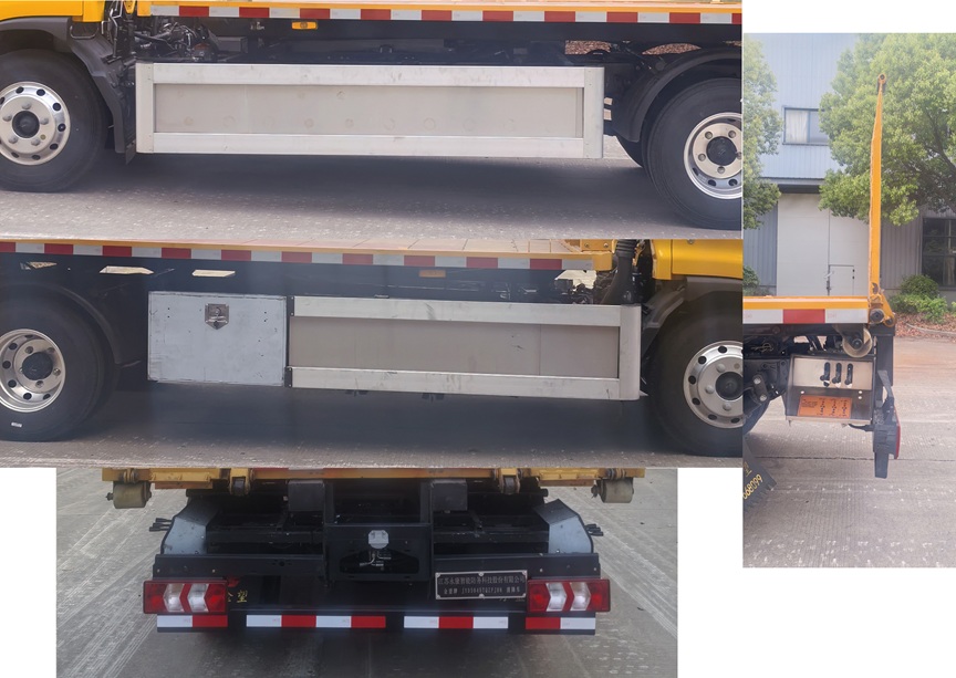 金望牌JYD5045TQZPJH6清障車公告圖片