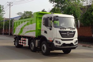 中洁牌XZL5253ZWX6NG污泥自卸车