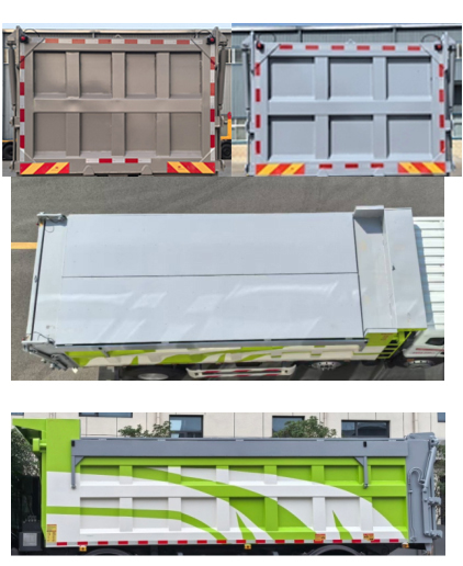 中潔牌XZL5253ZWX6NG污泥自卸車公告圖片