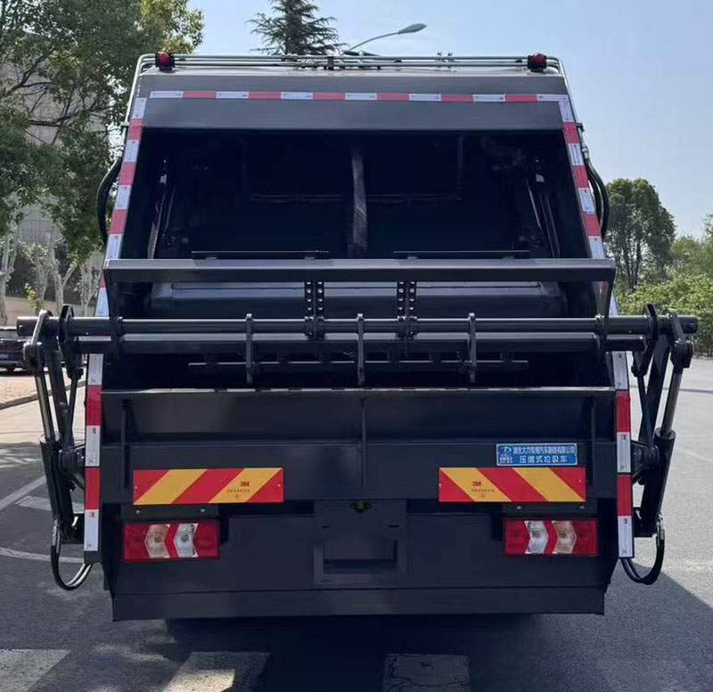 大力牌DLQ5140ZYS6AHJ壓縮式垃圾車(chē)公告圖片