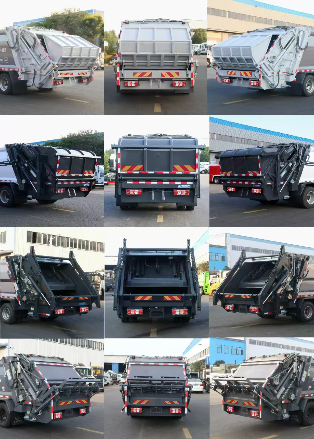 大力牌DLQ5140ZYS6AHJ壓縮式垃圾車(chē)公告圖片