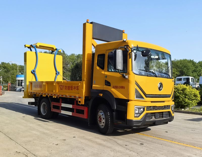 圣岳牌SDZ5121TFZF防撞緩沖車公告圖片