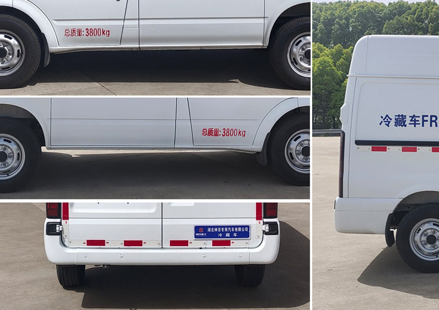 神百重工牌ABC5045XLC-L6冷藏車公告圖片