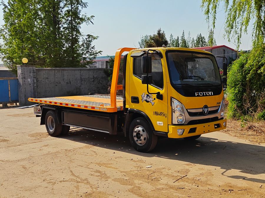 福日東升牌AFF5041TQZ-F1清障車公告圖片