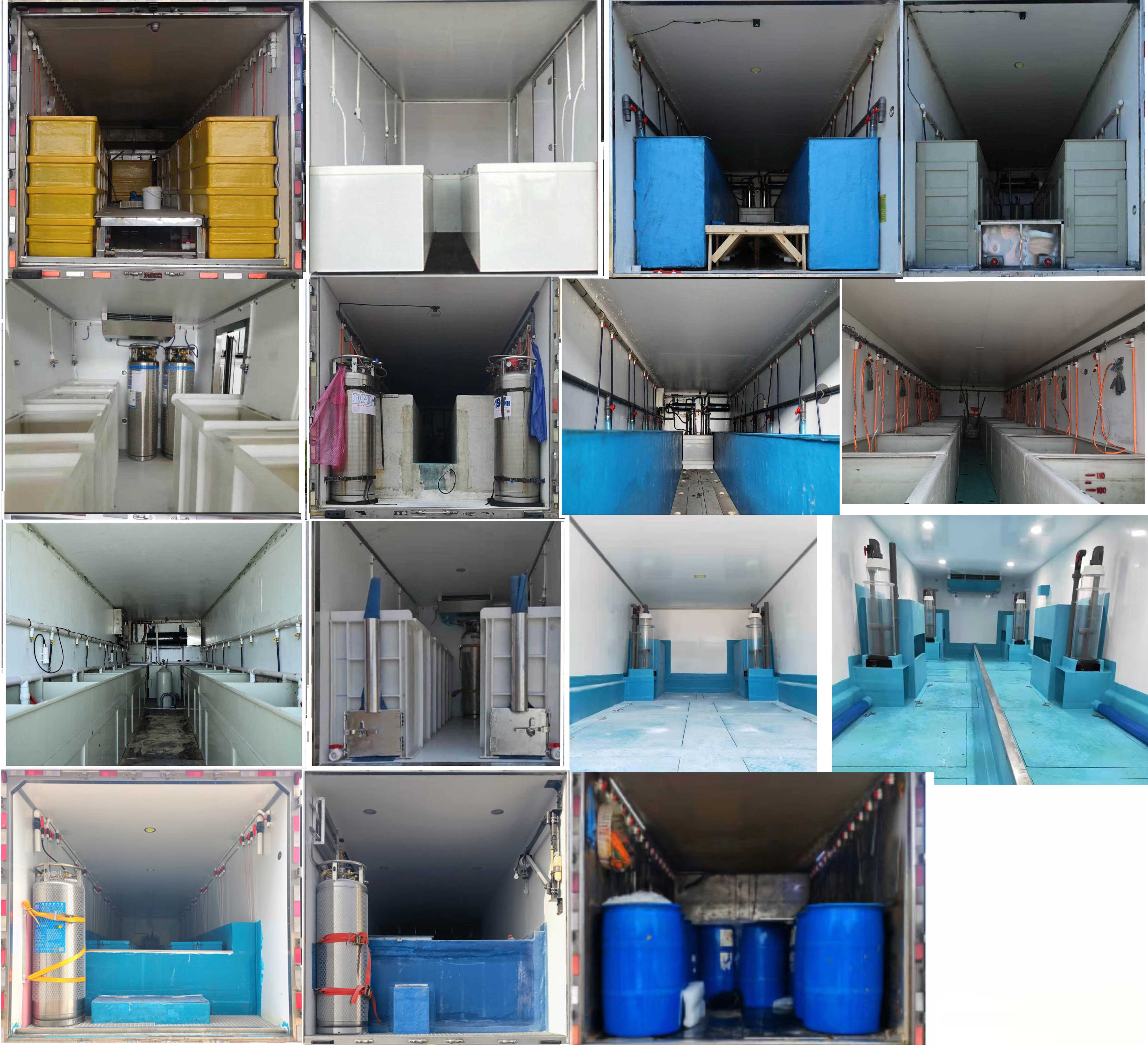 勁頁牌MJY5180TSCZZHS1鮮活水產(chǎn)品運(yùn)輸車公告圖片