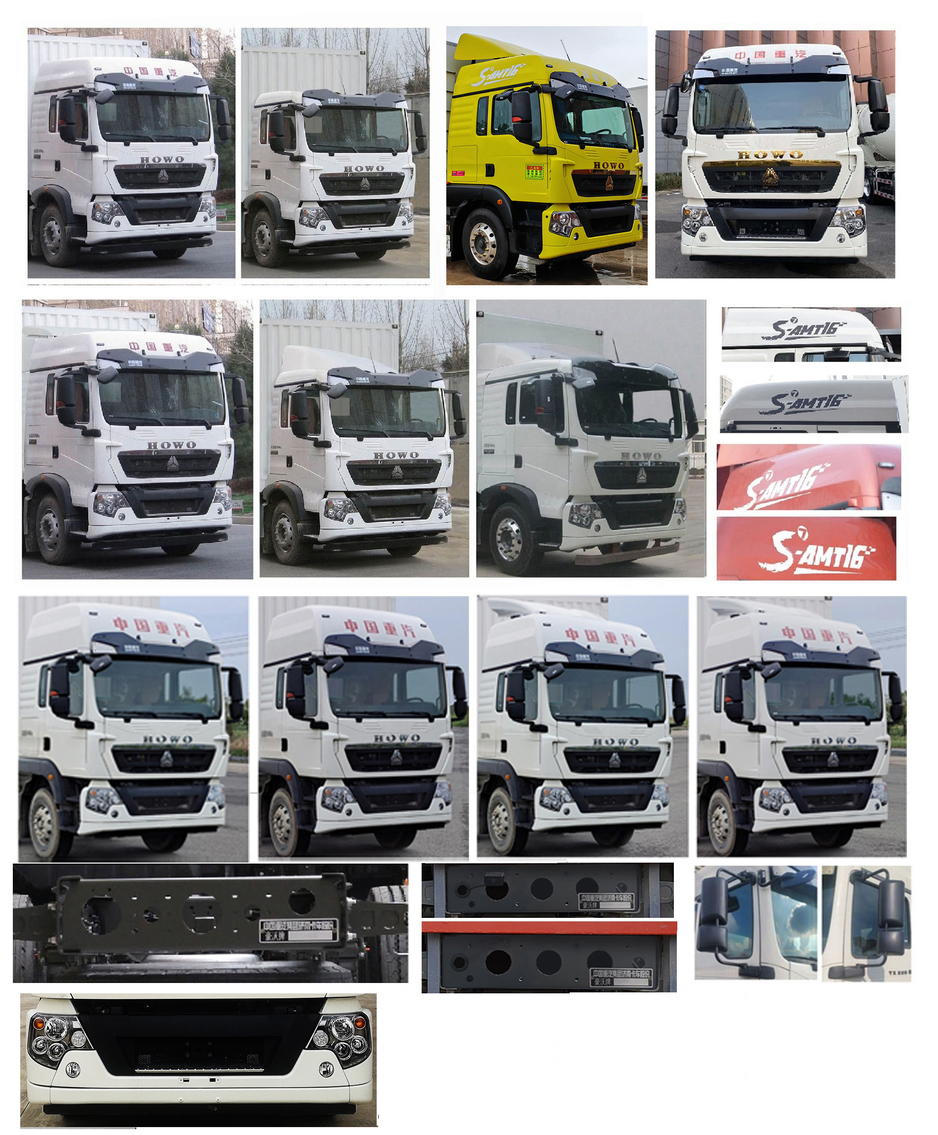 勁頁牌MJY5180TSCZZHS1鮮活水產(chǎn)品運(yùn)輸車公告圖片