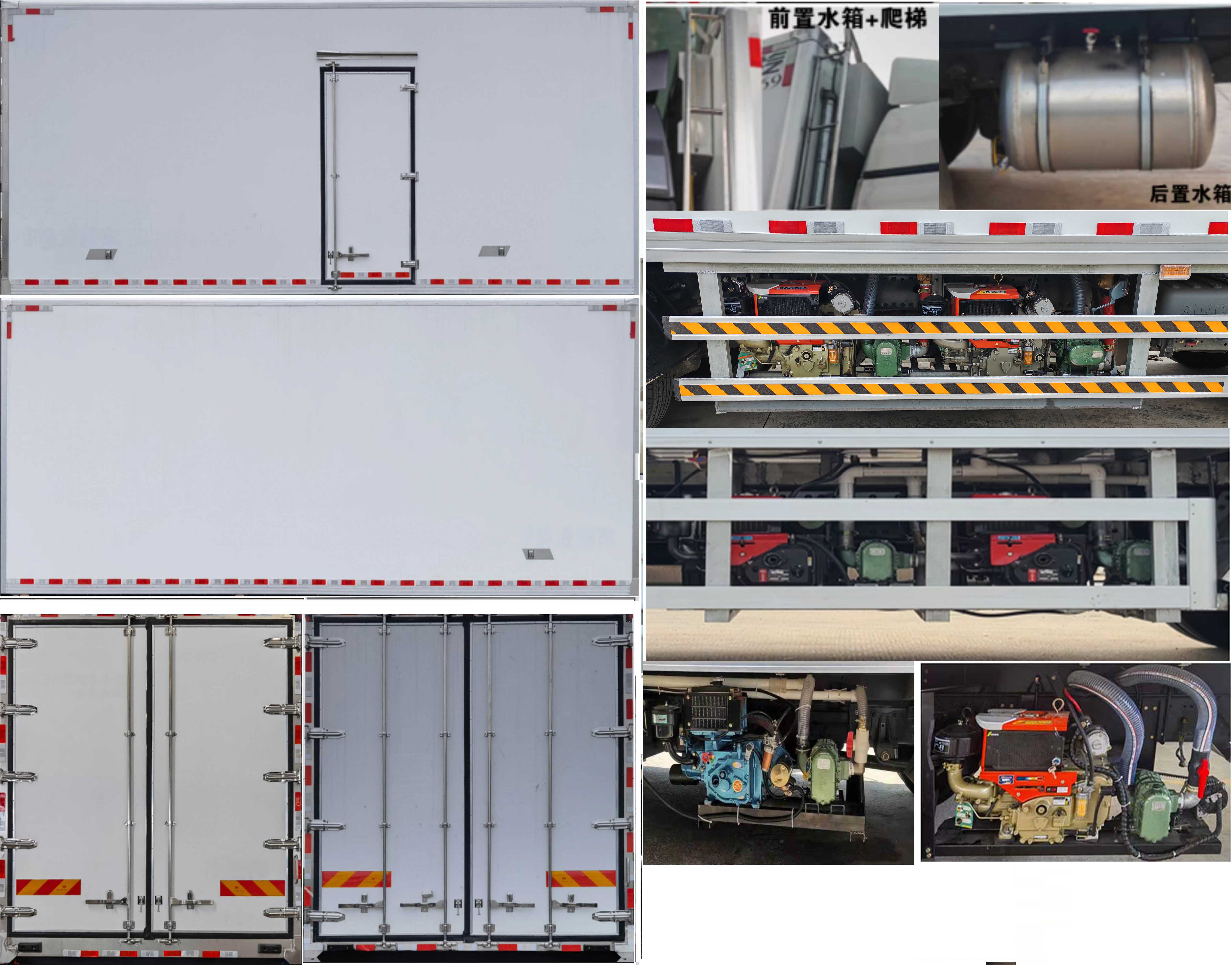 勁頁牌MJY5180TSCZZHS1鮮活水產(chǎn)品運(yùn)輸車公告圖片