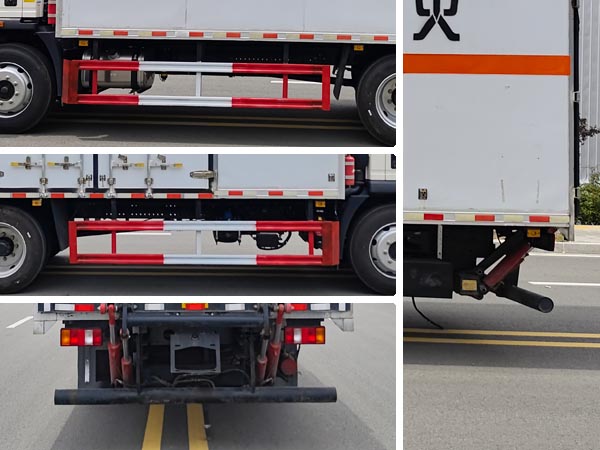 匯力威牌VVV5127XRQZZ6易燃?xì)怏w廂式運(yùn)輸車公告圖片