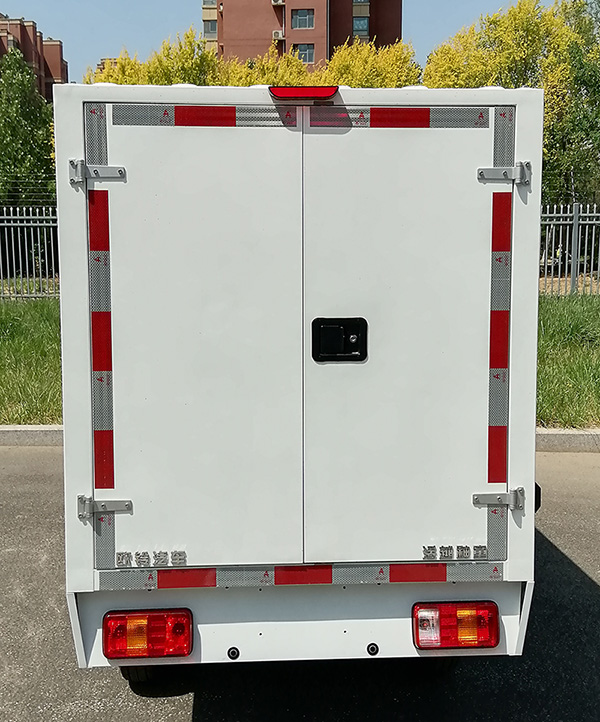 活越牌ZB5012XXYBEVGS1純電動廂式貨車公告圖片