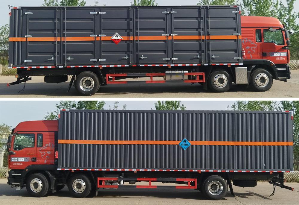 大力牌DLQ5261XRGZZ6易燃固體廂式運輸車公告圖片