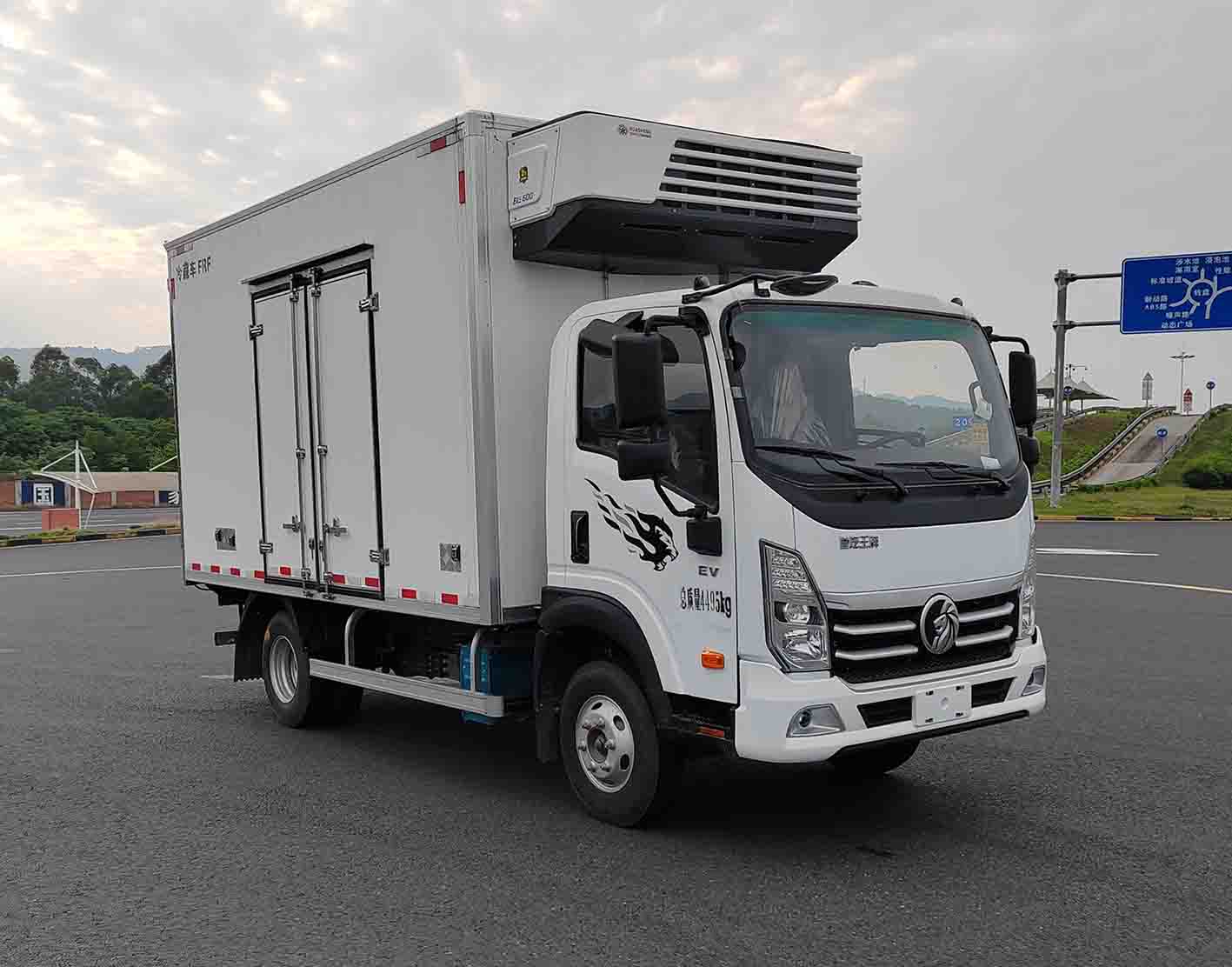 王牌牌CDW5043XLCG331DZHBEV純電動冷藏車