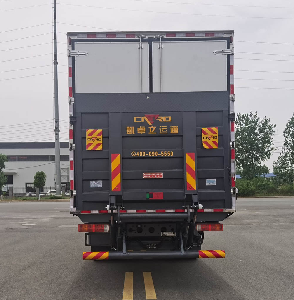 康牧晨遠(yuǎn)牌KMH5180XLCZZ6冷藏車公告圖片