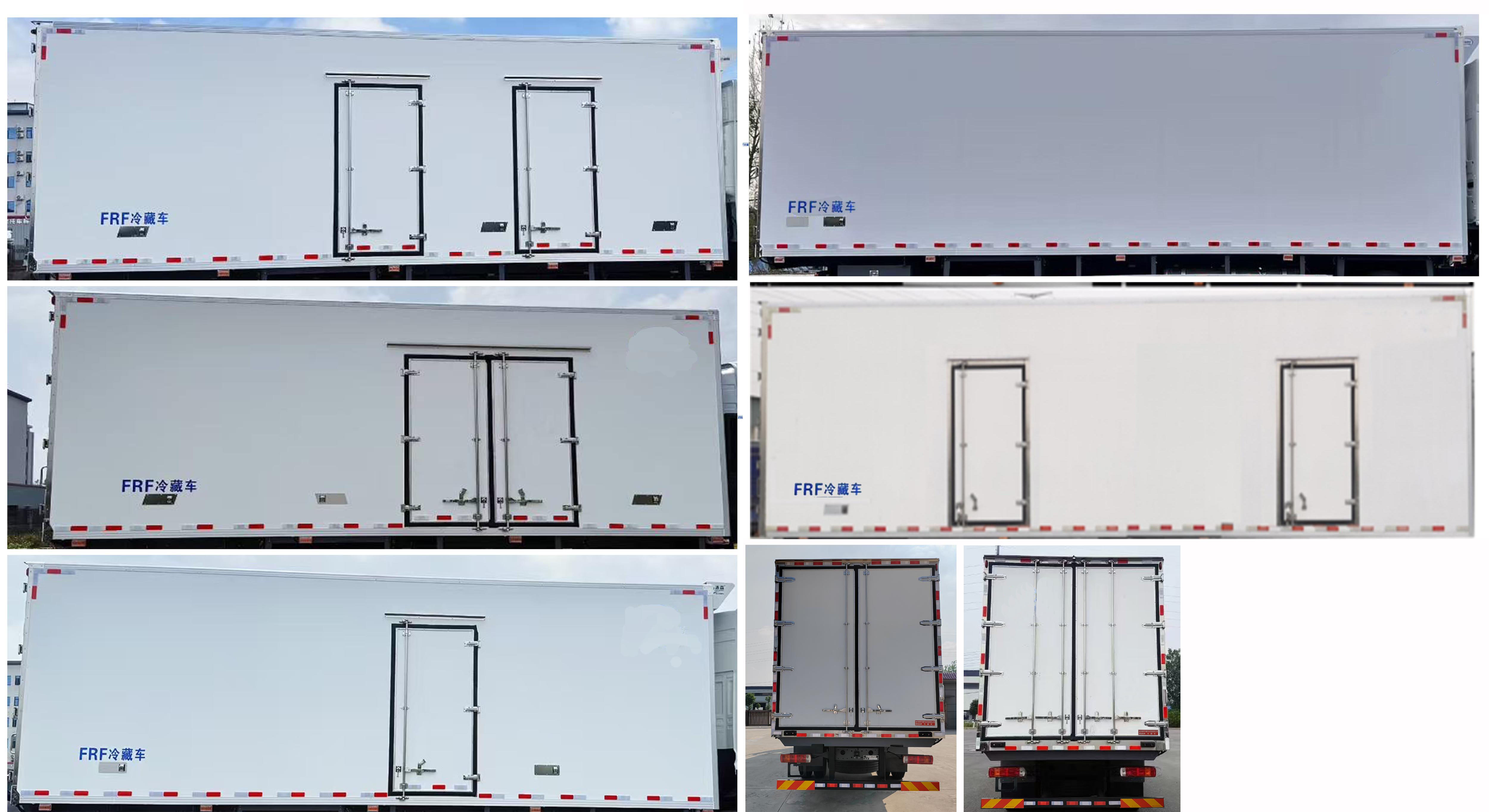 康牧晨遠(yuǎn)牌KMH5180XLCZZ6冷藏車公告圖片