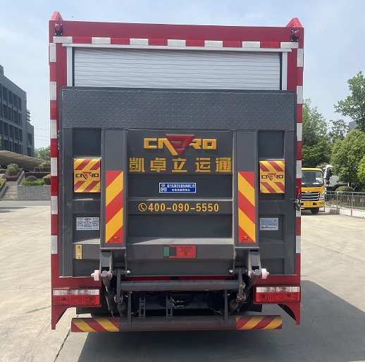 程力威牌CLW5050XZMAYF搶險(xiǎn)救援照明車公告圖片