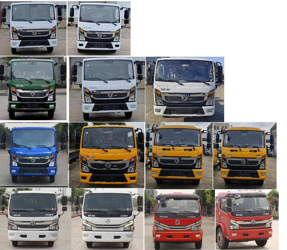 程力威牌CLW5050XZMAYF搶險(xiǎn)救援照明車公告圖片