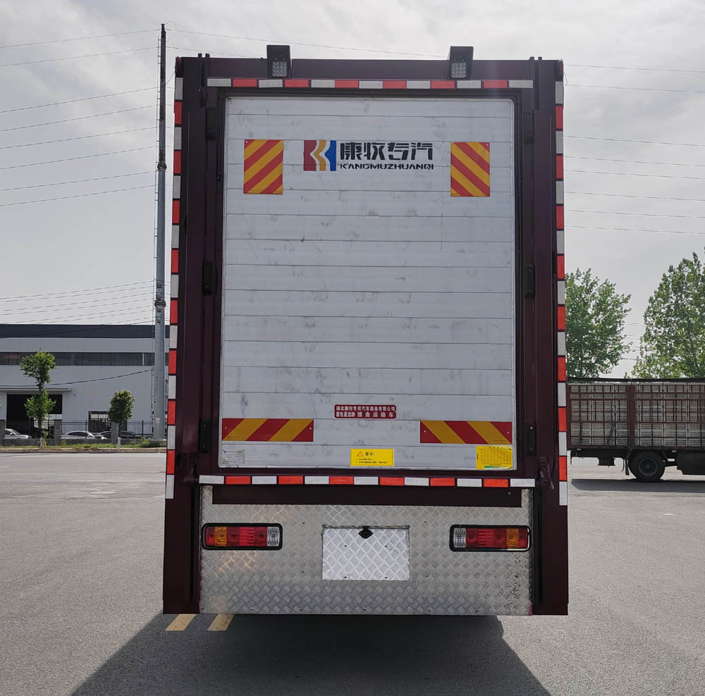 康牧晨遠牌KMH5251XCQLZ6雛禽運輸車公告圖片