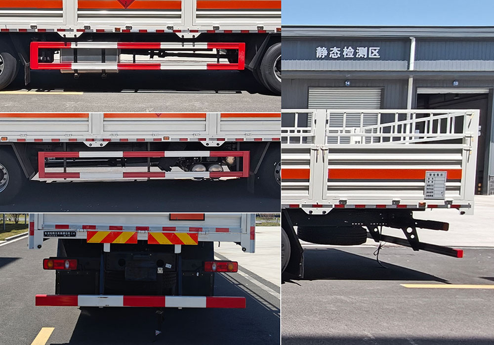 東風(fēng)牌DFC5263TQPDFV6氣瓶運(yùn)輸車公告圖片