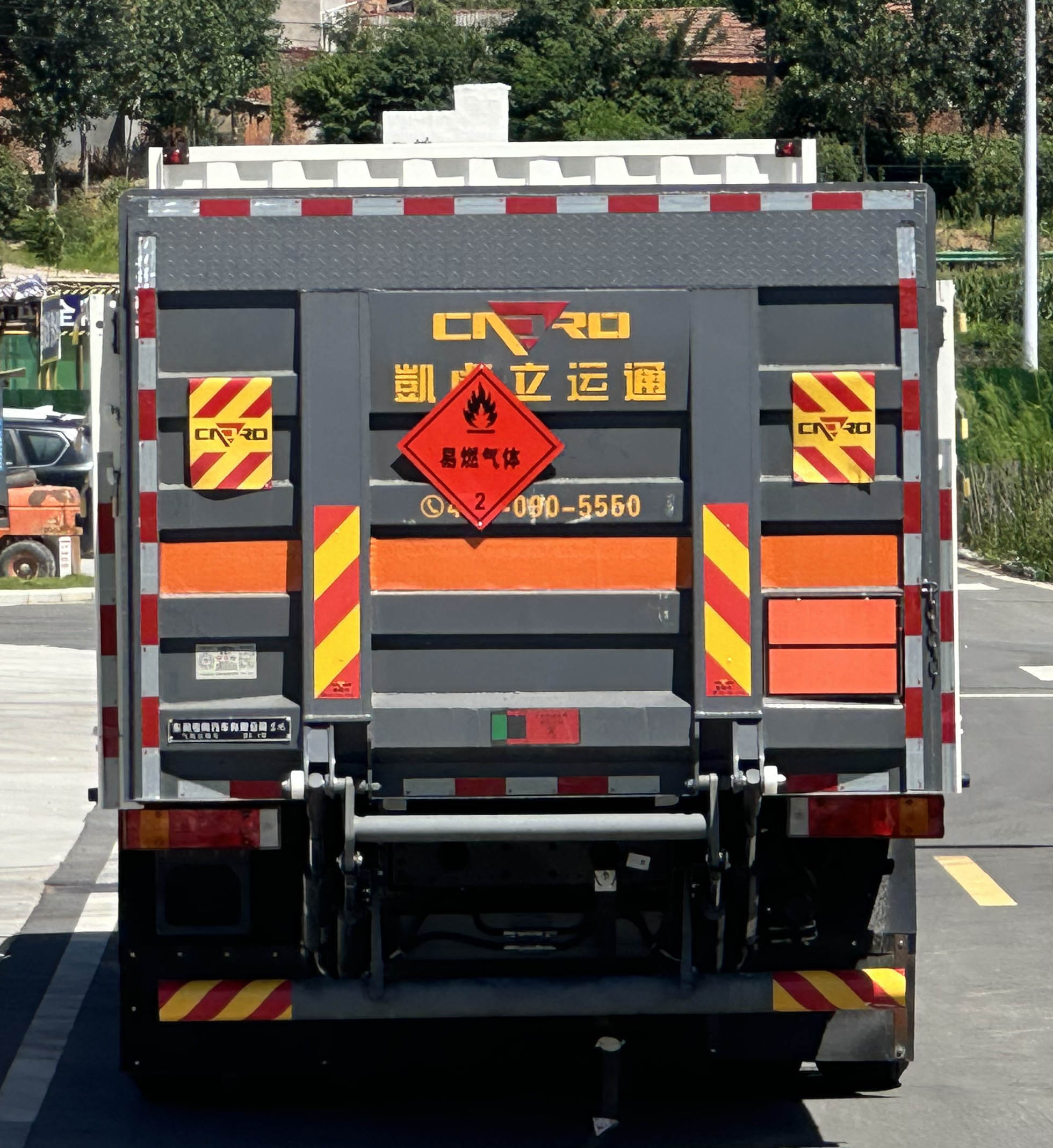 東風(fēng)牌DFC5263TQPDFV6氣瓶運(yùn)輸車公告圖片