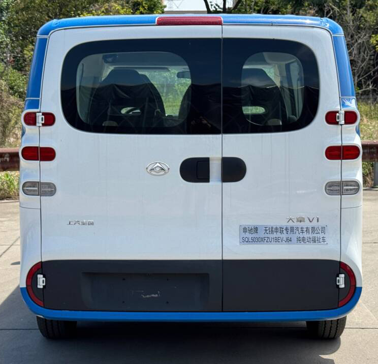 申馳牌SQL5030XFZU1BEV-J64純電動(dòng)福祉車公告圖片