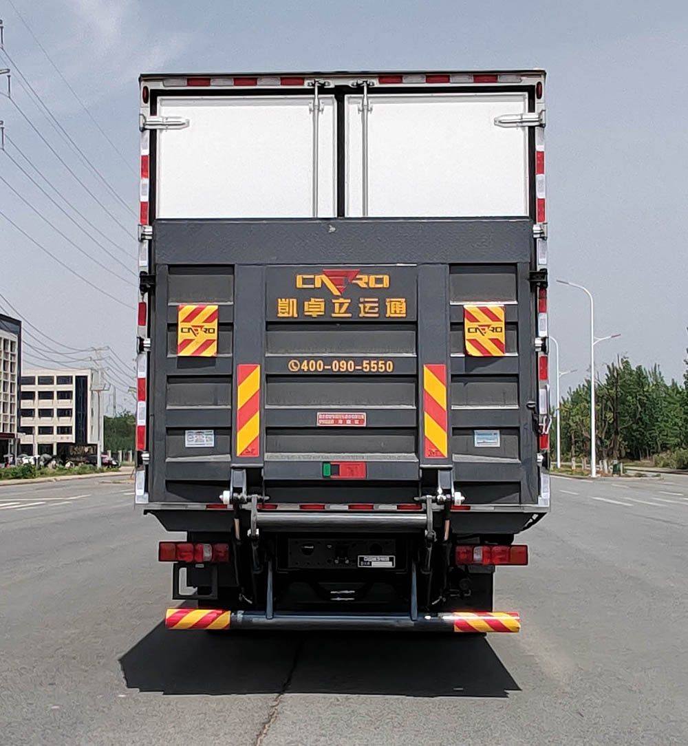 康牧晨遠(yuǎn)牌KMH5181XLCZZ6冷藏車公告圖片