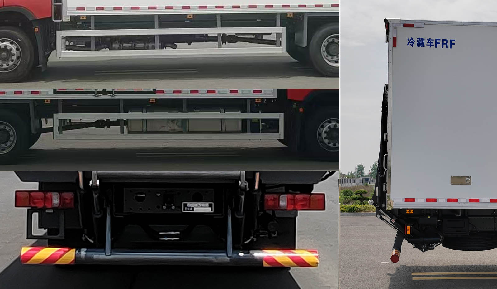 康牧晨遠(yuǎn)牌KMH5181XLCZZ6冷藏車公告圖片
