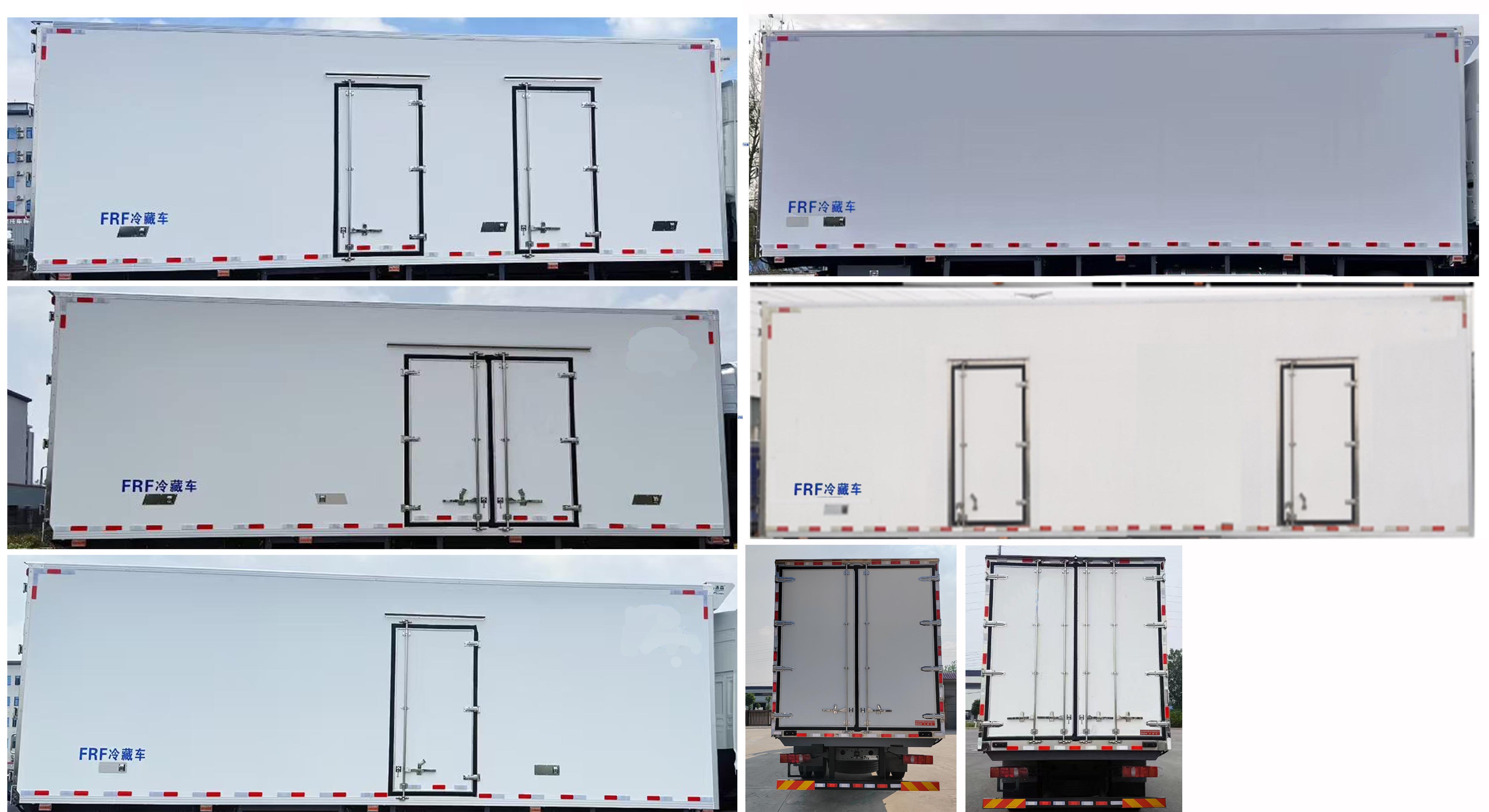 康牧晨遠(yuǎn)牌KMH5181XLCZZ6冷藏車公告圖片