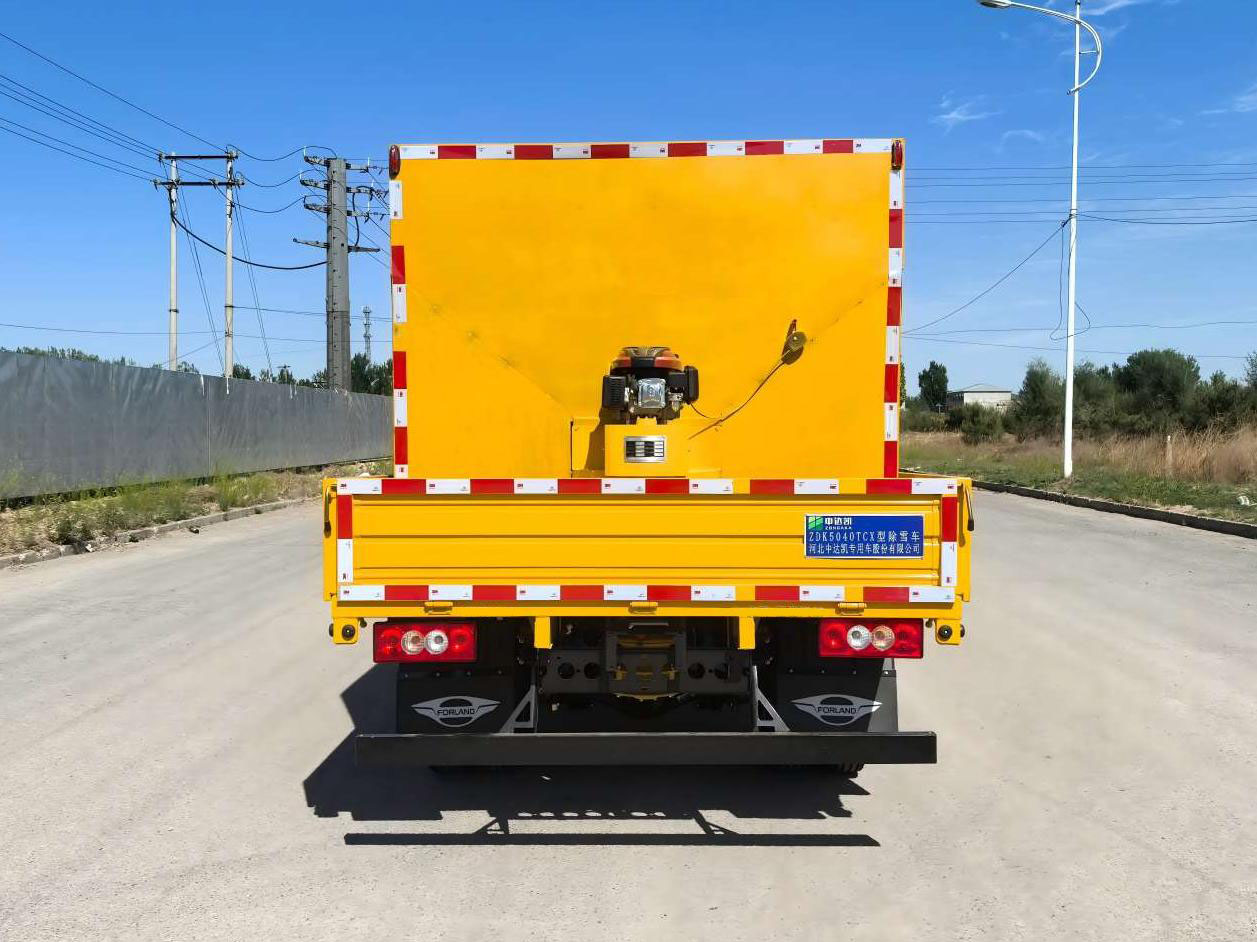 中達(dá)凱牌ZDK5040TCX除雪車公告圖片
