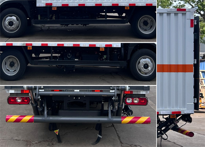 楚飛牌CLQ5040XZW6S雜項(xiàng)危險(xiǎn)物品廂式運(yùn)輸車公告圖片