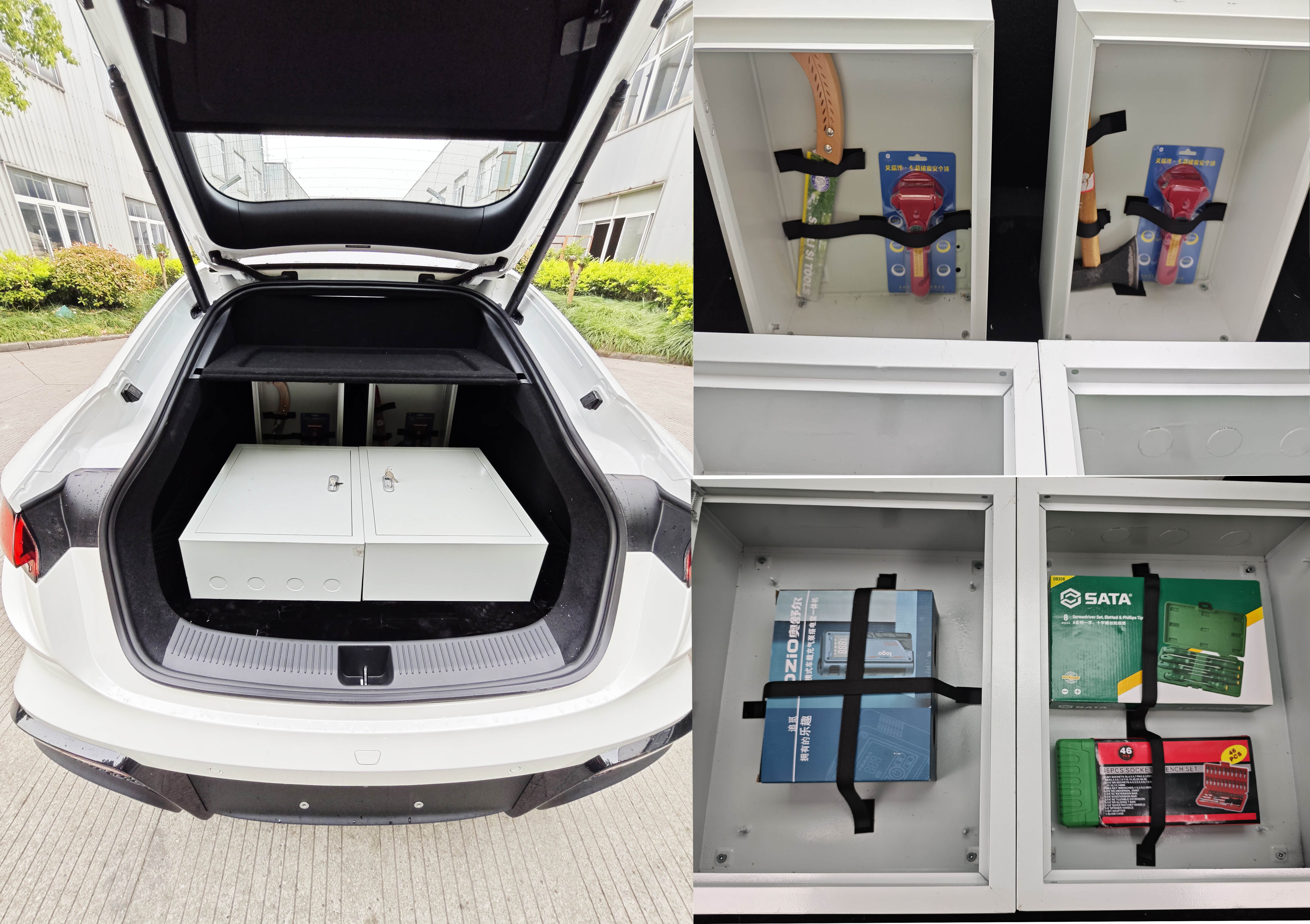 鉑馳牌ZXC5026XGJA工具車公告圖片