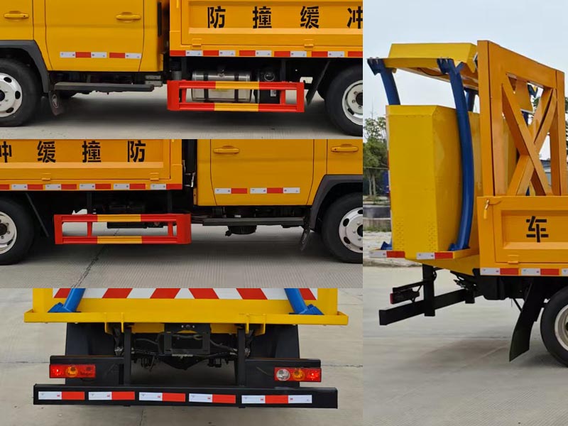 齊東方牌CLD5042TFZBJ6防撞緩沖車公告圖片