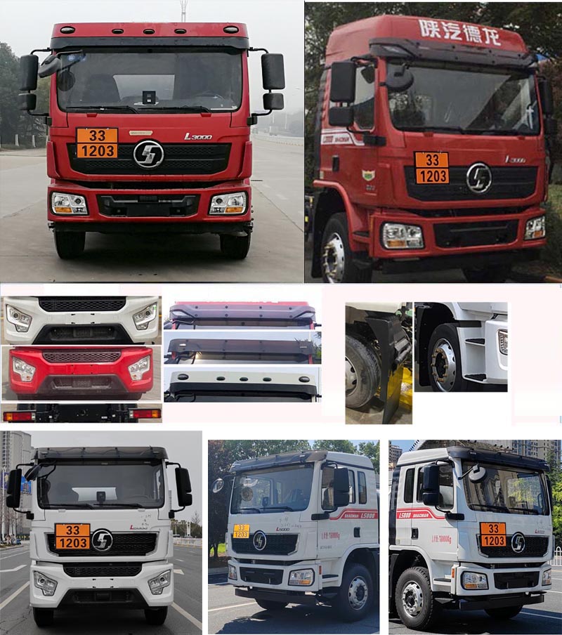 專威牌HTW5189GJYSZQ6加油車公告圖片