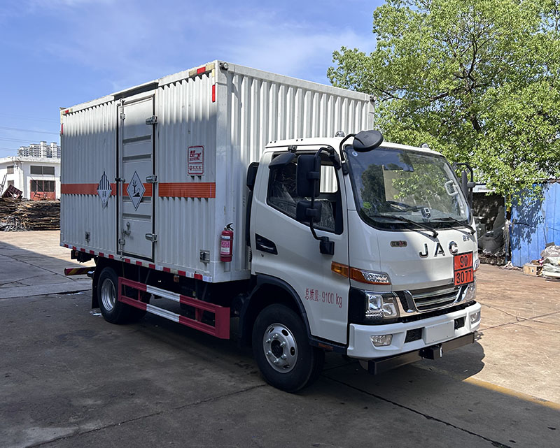 楚飛牌CLQ5090XZW6HFC雜項(xiàng)危險(xiǎn)物品廂式運(yùn)輸車(chē)公告圖片