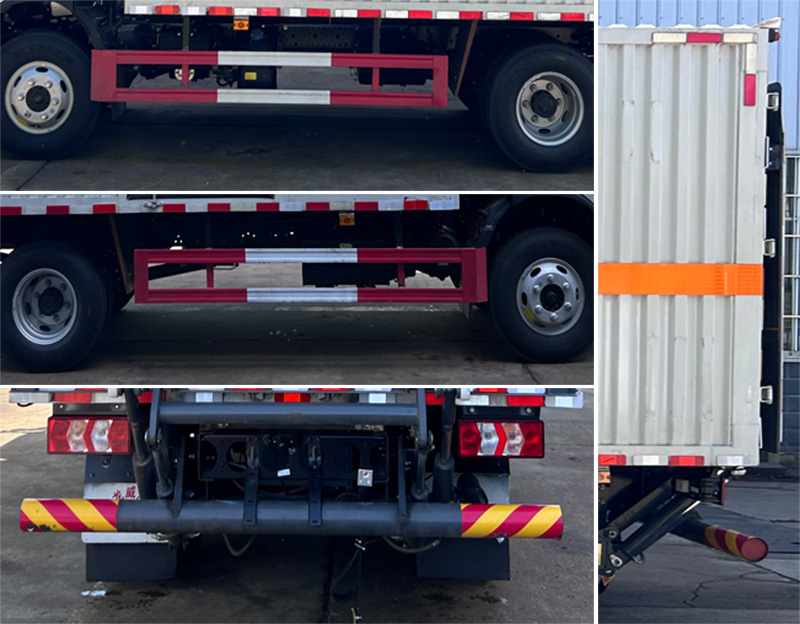 楚飛牌CLQ5090XZW6HFC雜項(xiàng)危險(xiǎn)物品廂式運(yùn)輸車(chē)公告圖片