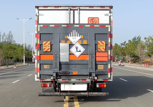 專力牌ZLC5080XZWQ6雜項危險物品廂式運輸車公告圖片