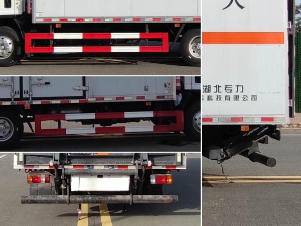 專力牌ZLC5080XZWQ6雜項危險物品廂式運輸車公告圖片