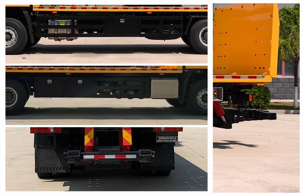 金猴牌SXT5350TQZ6清障車公告圖片