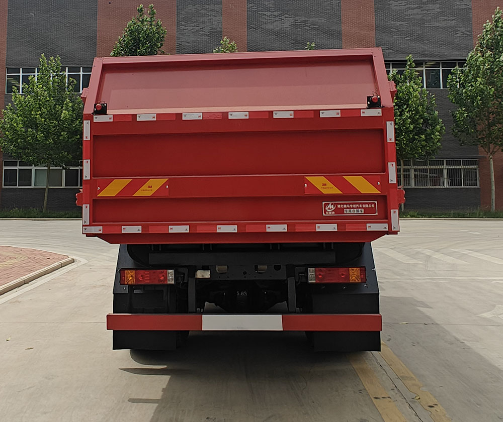 權駿牌JJJ5250ZWXSX6污泥自卸車公告圖片