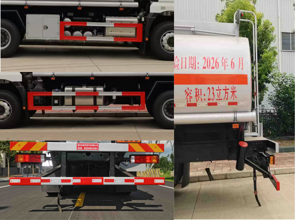 楚韻牌EZW5260GRYSN6易燃液體罐式運(yùn)輸車公告圖片
