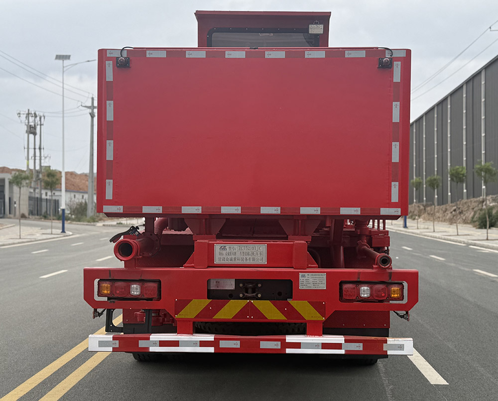 眾誠重科牌ZCT5210TJC洗井車公告圖片