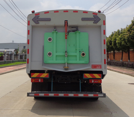 中潔牌XZL5182TXSBEV純電動洗掃車公告圖片