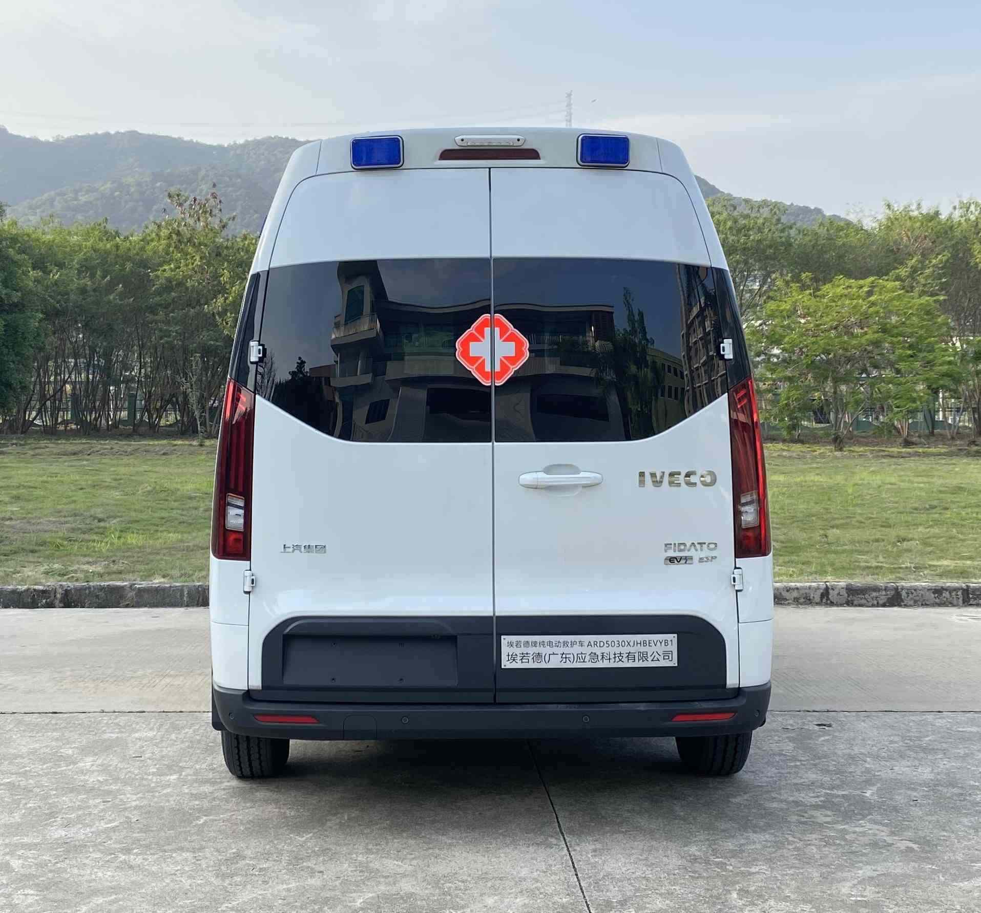 埃若德牌ARD5030XJHBEVYB1純電動(dòng)救護(hù)車(chē)公告圖片