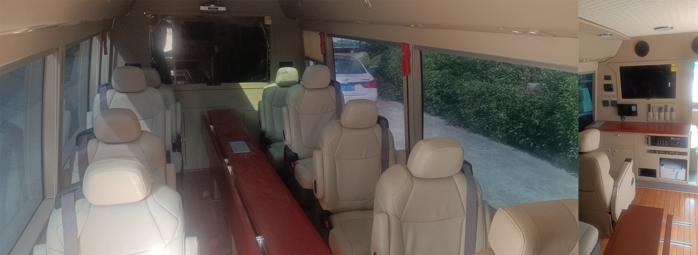 億多星牌WWW5070XZH指揮車(chē)公告圖片