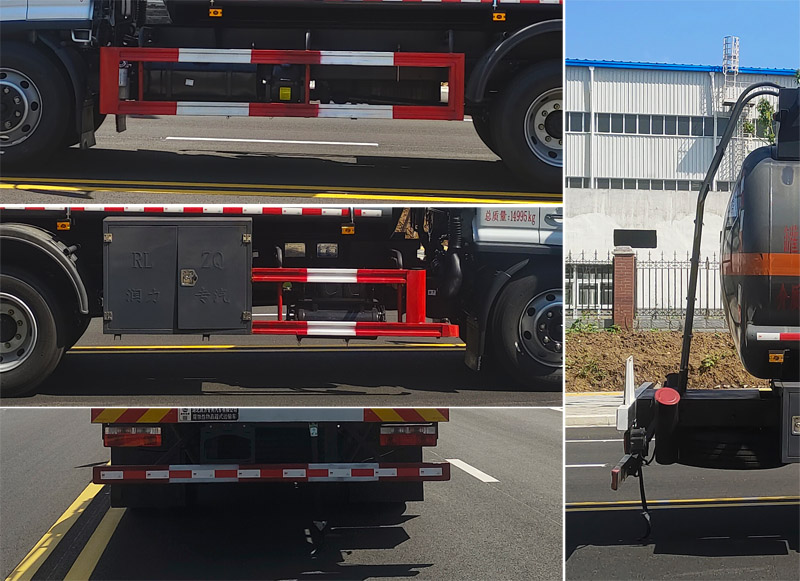 潤知星牌SCS5150GFWEQ6腐蝕性物品罐式運輸車公告圖片