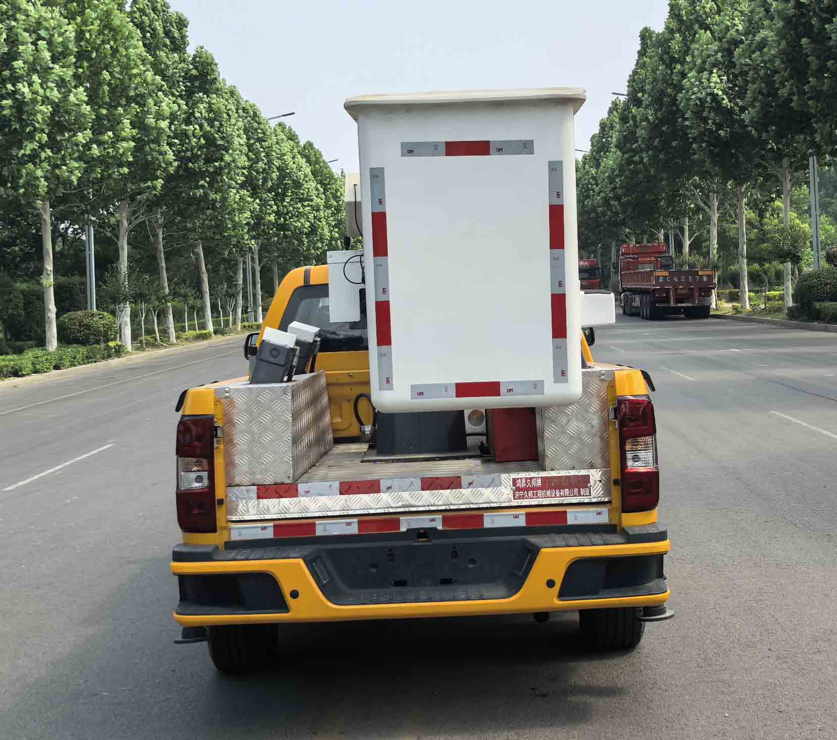 鴻昇久邦牌JBP5030JGKQL6高空作業(yè)車公告圖片