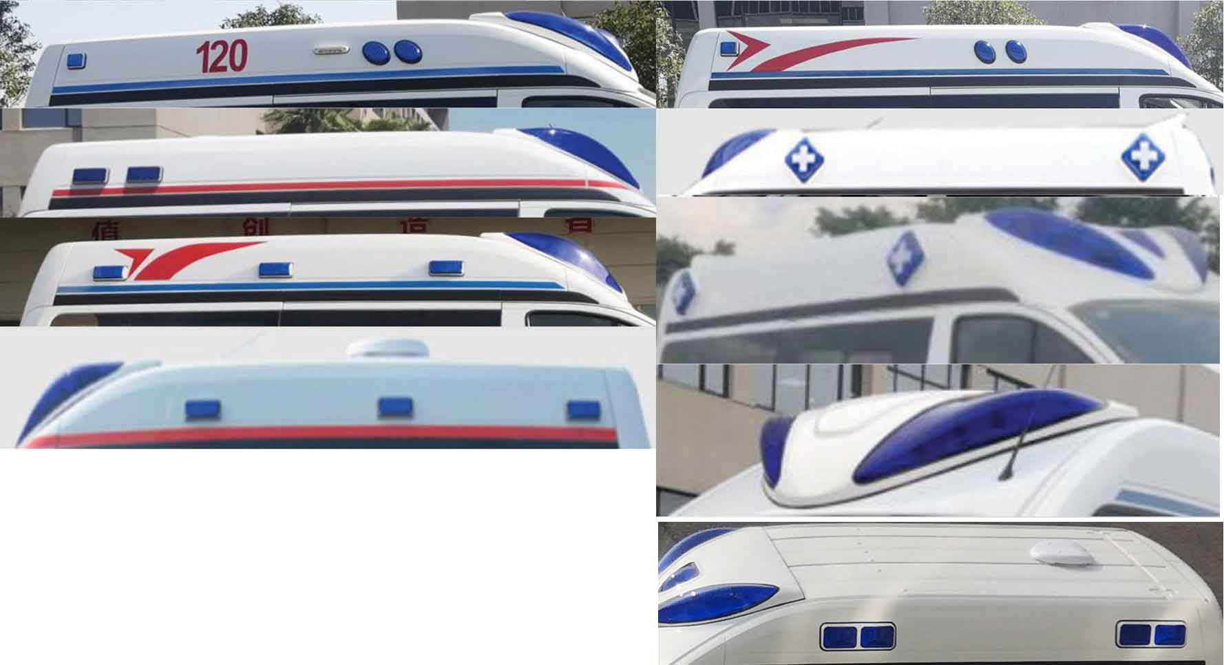 鐵工牌GTG5041XJH6救護車公告圖片