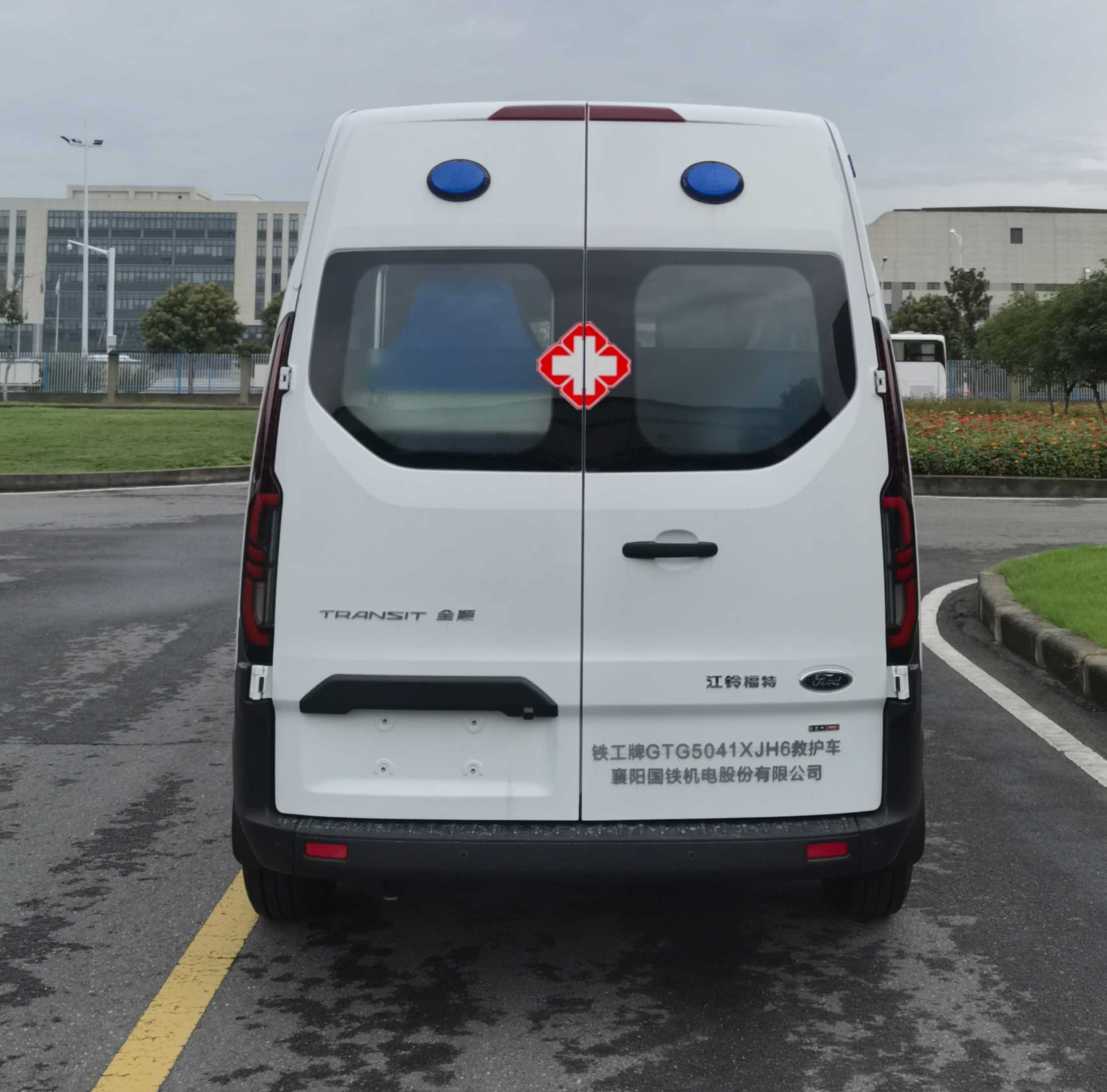 鐵工牌GTG5041XJH6救護車公告圖片