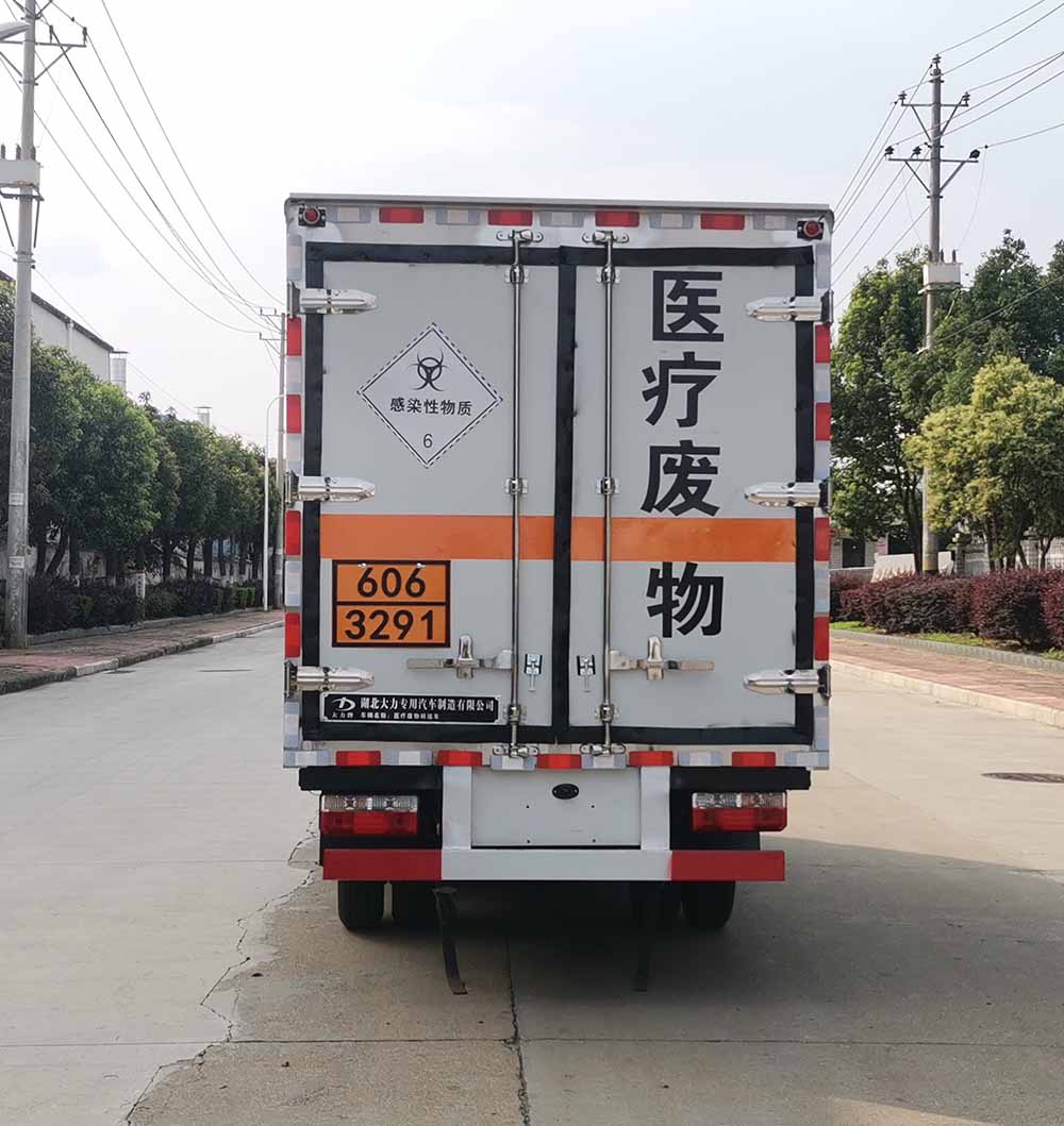 大力牌DLQ5030XYYEQ6醫(yī)療廢物轉(zhuǎn)運(yùn)車公告圖片