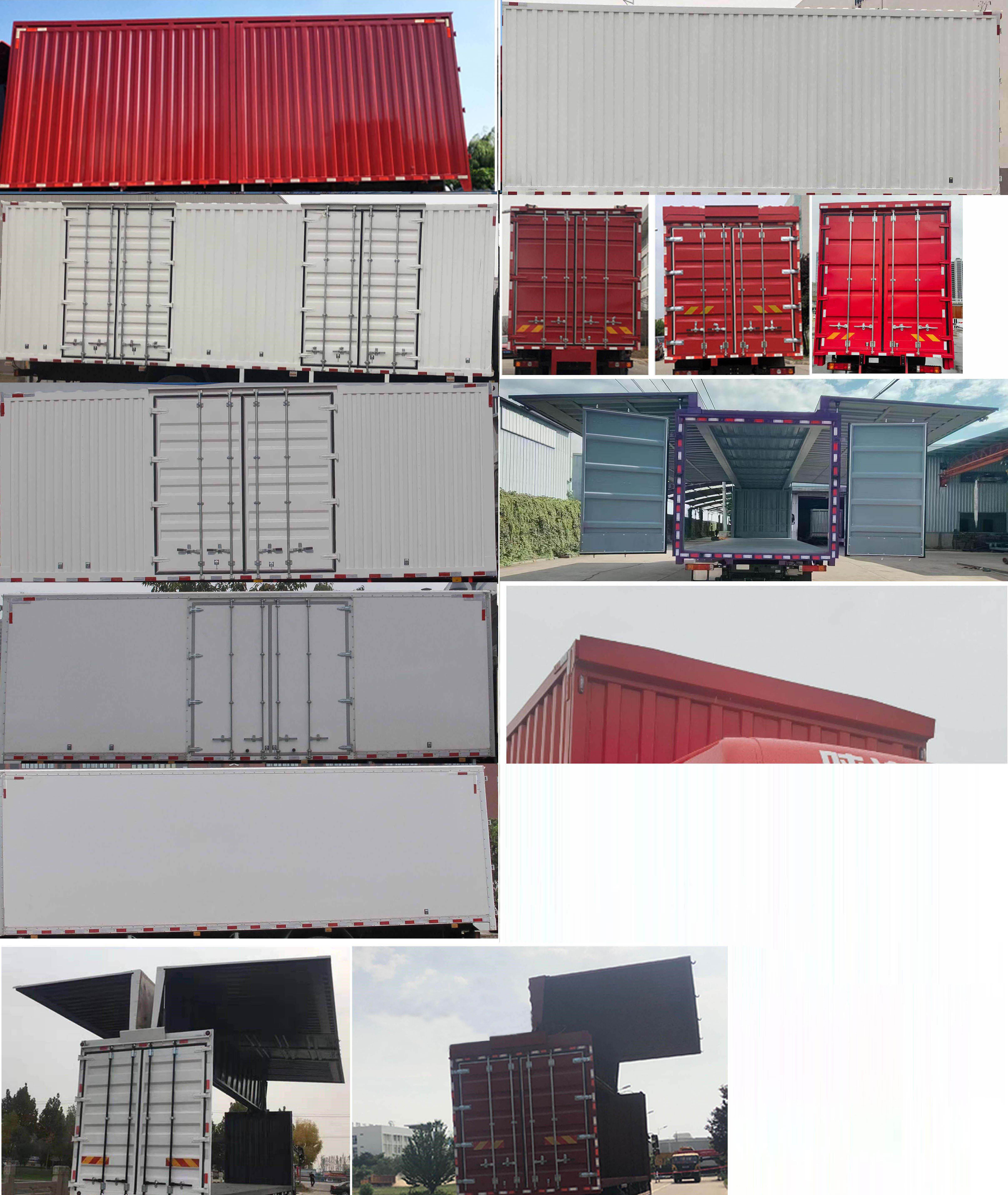 陜汽牌SX5187XYKVF721BEVQ1純電動翼開啟廂式貨車公告圖片