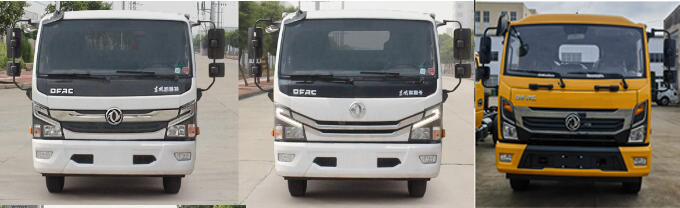 中汽牌ZQZ5060XCCDB6餐車公告圖片